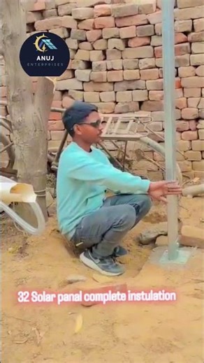Solar Aata Chakki #solarrepair #greenenergy #solarconverter #renewableenergy #sochkedekhosolar