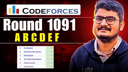 Highlight: Codeforces Round 1091 Solution Discussion