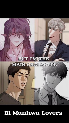 NOT MY PROBLEM!!! 🥰🥰🥰 #manhwa #editfavmanhwa #viral #bl #blmanhwa #video #viralreels