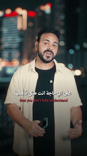 5 مميزات لما تحجز معايا ! ✅🔥