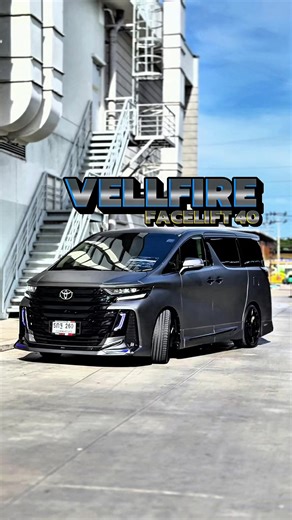 2015 Toyota Vellfire 2.5 Hybrid E-FOUR for Sale