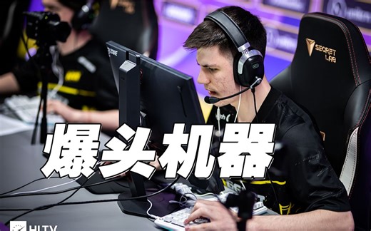 爆头机器B1t恐怖回归