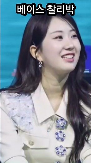 한일톱텐쇼​ #빈예서​ #ビンイェソ​ #물새우는강언덕​ #水鳥が泣く川の丘​#한일가왕전 #현역가왕 #미스트롯 #베이스찰리박 #찰리박tv