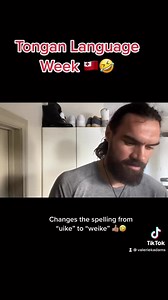 237K views · 10K reactions | Kicking of Tongan Language Week with the bro @stevenadams  it’s so important to do what we can to keep our language alive. It’s never too late to learn so this week let’s make an effort to speak a little Tongan and embrace this beautiful lingo. Ofa moe Lotu #leafakatonga #uikeleafakatonga #tonganlanguageweek | Valerie Adams | Facebook
