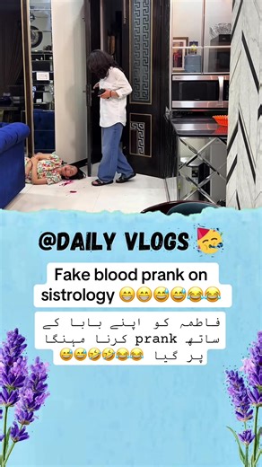 Hilarious Fake Blood Prank on Sistrology