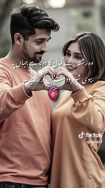 1 Million Audition Highlights with Hubby and Wifey