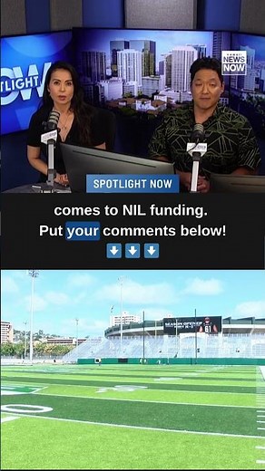 How much of your tax dollars should go to University of Hawaii athletics? #sports