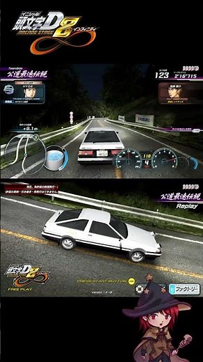 Initial D Arcade Stage 8 Infinity : AE86 vs RX-7 Keisuke
