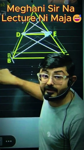 Mere Samne Wali Khidki Mein 😂|Fun with Meghani Sir |Comedy Video |Gujarati Students|Pented Gujarati