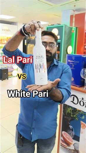 MAGIC MOMENTS VODKA // GOA LIQUOR PRICE 2026 // WHITE PARI #shorts
