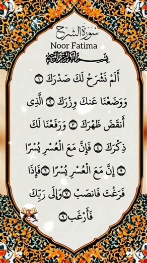 Cool Items!🥰 New Gadgets, Smart Appliances, Kitchen Tools Utensils, Home Cleaning, Beauty #shorts