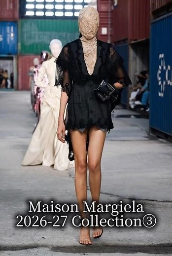 Maison Margiela 2026-27 Collection: The Art of Avant-Garde