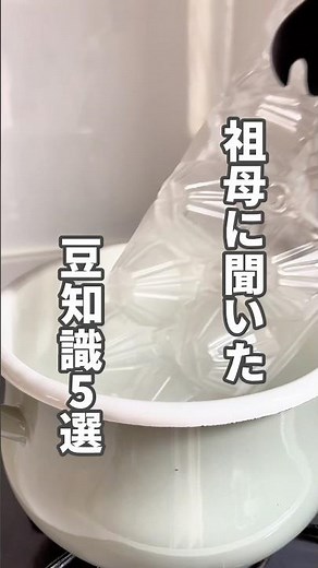 Do you still use Yahoo! Answers? #Lifestyle #Lifehack #Questions #Tips