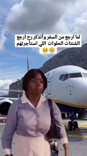 luxury bride ב-TikTok