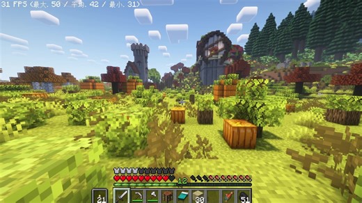 我的世界 Knight Epic Fight 骑士史诗般的战斗 1.20模组整合包生存