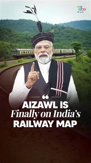 15K views · 2.7K reactions | Welcome Aizawl to India’s Railway Line! The Rajdhani Express connecting Sairang to Delhi marks Aizawl’s first entry into the railway map of India. As Hon'ble PM Shri @narendramodi ji said in Mizoram, this is more than a train; it’s a lifeline unlocking opportunities for farmers, students, businesses & tourism. #ViksitMizoram #FirstRailwayLine #PMModiInMizoram | Kiren Rijiju | Facebook
