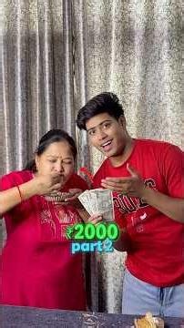 bite challenge win ₹2000💸😳 @Rj_jatinnn @Jatin_bansal9