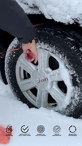 🌨Αλυσίδες χιονιού - πάγου για το αυτοκίνητο UNIVERSAL Πλαστικές - Σετ 10 τεμαχίων🌨 ☎️210 52 26 962 - 697 037 9999☎️ 📍Πειραιώς 1, εντός στοάς, Ομόνοια📍 ✅Άμεση αποστολή ή παραλαβή από το κατάστημα μας✅ Είναι κατάλληλη για όλους τους τύπους αυτοκινήτων και για όλα τα ελαστικά | Clevermarket.gr