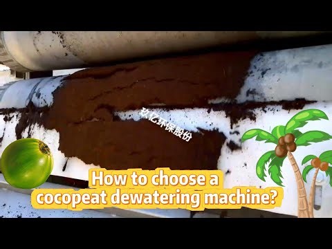 How to choose a cocopeat dewatering machine?
