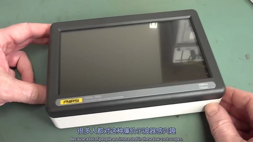 EEVblog #1317 - 140刀双通道100MHz菲尼瑞斯平板示波器评测