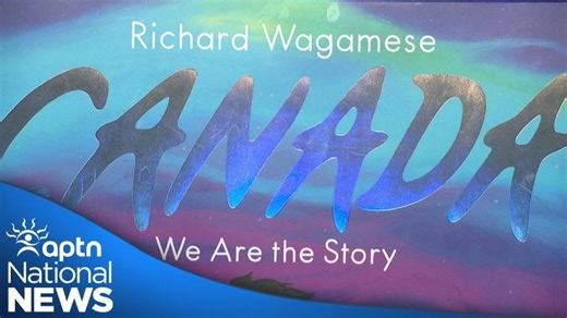 Richard Wagamese poem reimagined as picture book for Indigenous youth |… | Viola Thomas