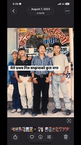 192K views · 9.5K reactions | My First Song | Rajesh Payal Rai | Facebook