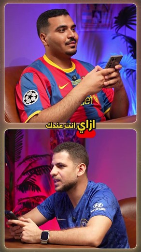 مستعدين تتخانقوا و تزايدوا على نفس اللعيب؟🔥المزاد و كل العابي على موبايلك . قريبًا في Embabi Games⚡️