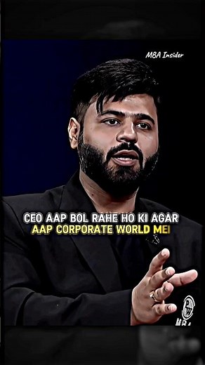 Corporate World 🌎 MBA Wallah ✍️ || #motivation #mbawallah #physicswallah #ashortaday #pw #degree#mba