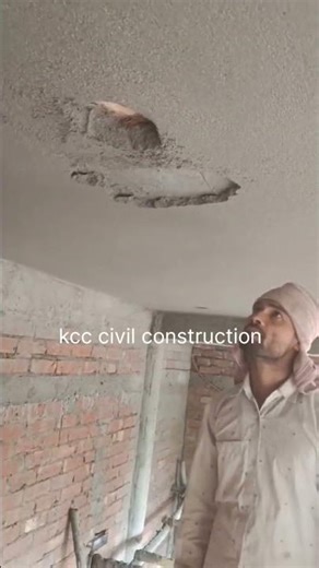 Ceiling Plastering mistakes || मिस्त्री ने कर दिया 😱😱 #civilwork #plasterceiling