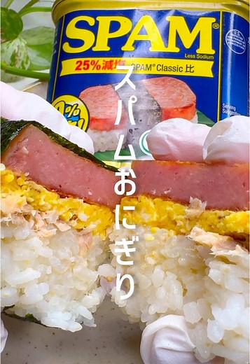 簡単スパムおにぎりレシピの紹介
