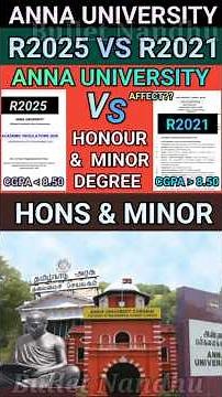 Anna University R2025 vs R2021(Hons & Minor)#annauniversity #honours #minor #r2025 #r2021 #degree#au