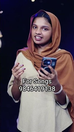 birthday Song | mappila patt | malayalam pirannal song| New Songs| 9846419138