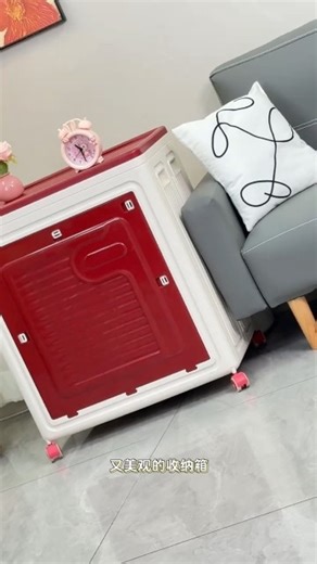 Premium Storage Box | Space Saving Design