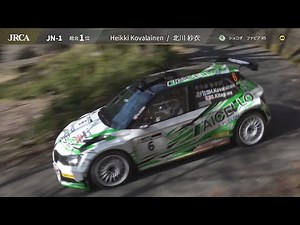 2022年 全日本ラリー 第1戦 新城・愛知