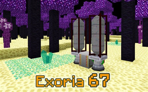 我的世界《超难魔改包Exoria多模组生存Ep67 星际之旅》Minecraft 安逸菌解说
