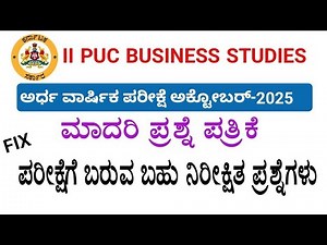 2nd puc business studies mid term exam question paper with answers 2025
