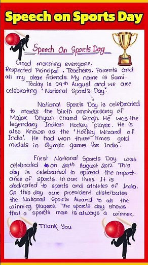 Speech on National Sports Day in English/Speech on National Sports Day in english/Sports Day Speech