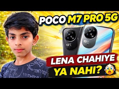 Poco m7 pro 5g phone lena chahiye ya nhi | 🔥 best Or not | After two months review