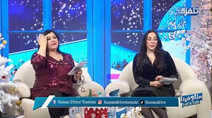 Suisse Drive : Application تاكسي تغيّر طريقة التنقّل في تونس #TelvzaTV #مناوفينا #suisse_drive | T.Tv تلفزة