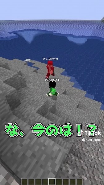 【かわいい】15歳と12歳のガキたちの可愛い瞬間#ニート部