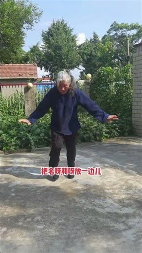 An Optimistic Grandma's Carefree Dance: Choosing Happiness Every Day
