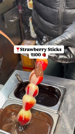 Food vlogger india on Instagram: "❣️Strawberry Sticks ₹100 📍Mr.Grill (Noida Sector 12) Address: Noida Sector 12 Y Block market..,Near HP petrol pump #foodie #strawberrychocolate #browniewithicecream😍 #koreanhotdog #noida"