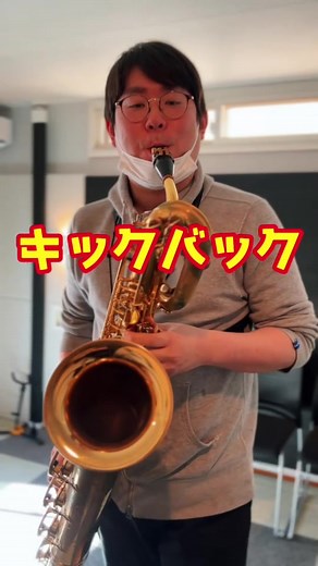 バリトンサックスで楽しむアニメ音楽