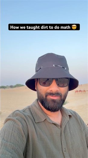 This exact sand powers AI (Mind Blown) 🧠 #shorts