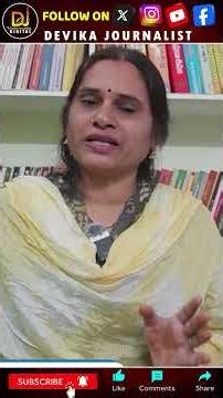 సావిత్రీబాయి ఫూలే పేరు ప్రతిష్ట తగ్గించడానికేనా!| Devika Journalist