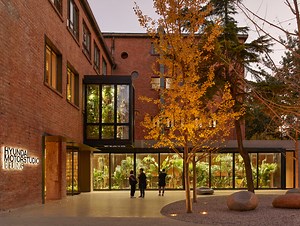 Hyundai Motorstudio Beijing