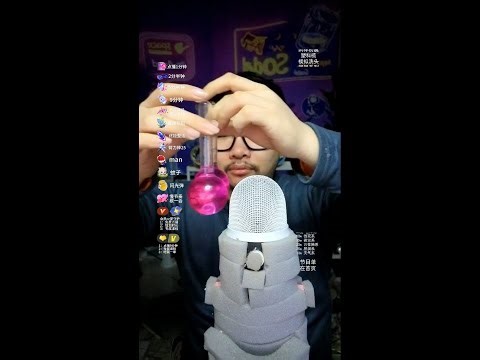 🔴 LIVE: Light & Hand Visual ASMR | Whispering, Lens Blocking, Tapping, Scratching & Sleep Triggers