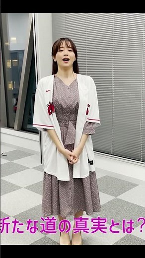 BSテレ東 1月1日（日）夜8時55分放送｜マドン前監督に独占取材！『大谷翔平 答えを探して』
