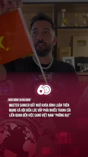 ANH CHÀNG NÀY ĐÃ KHOÁ BÌNH LUẬN #60giay #theanh28 #tiktoknews | máster sanker