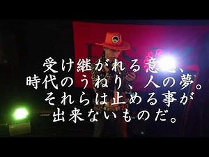 ONE PIECE(ワンピース) Believe Folder5 オープニング ビリーブ 歌ってみた&ライブってみたカラオケ。週刊少年ジャンプアニメ 男性キー ー4